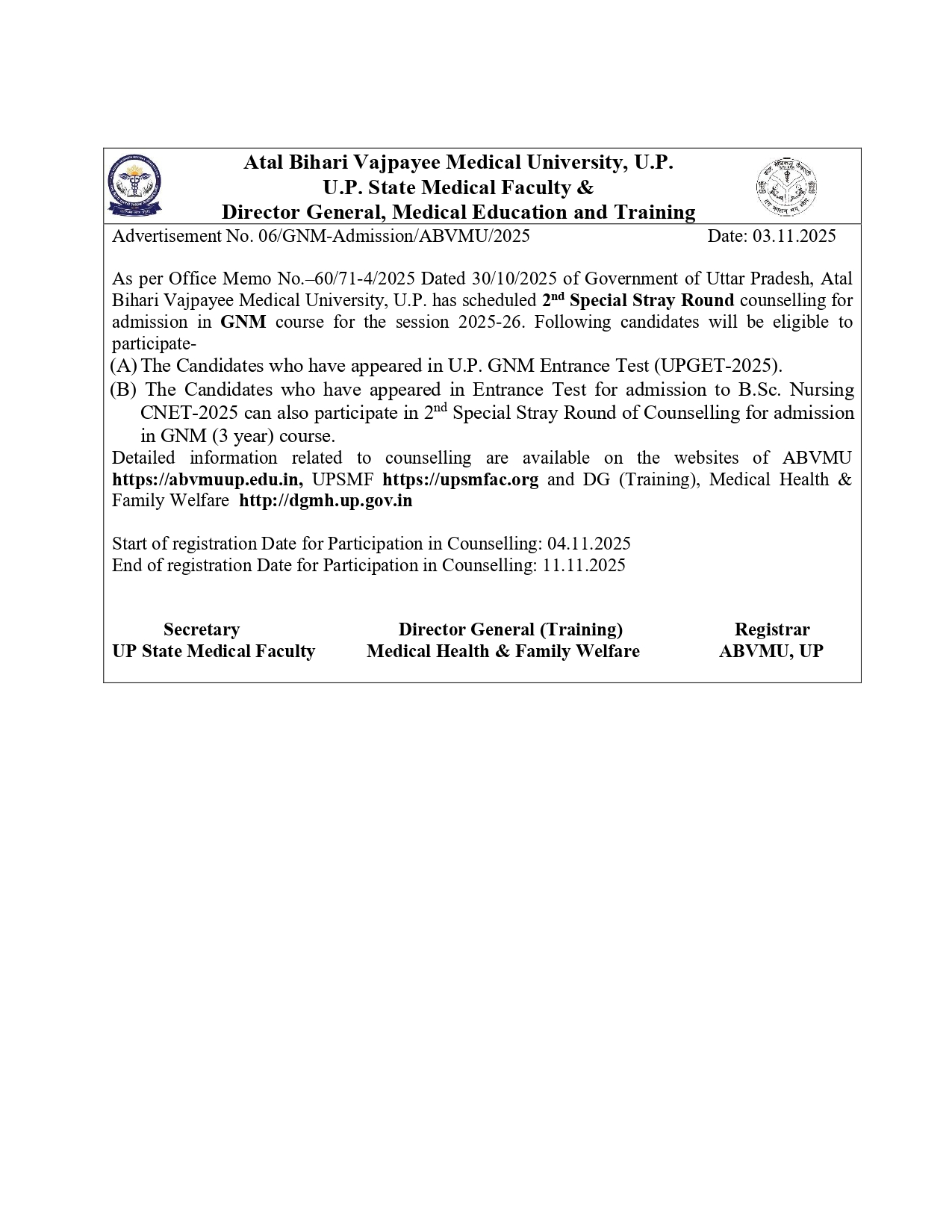 G.N.M. Second Special stray Round Counselling Notification